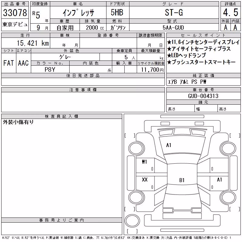 SUBARU IMPREZA