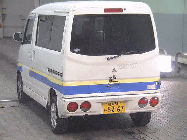 MITSUBISHI TOWN BOX