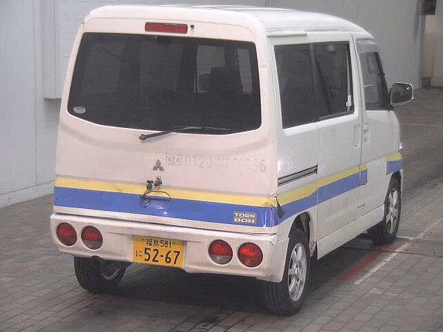 MITSUBISHI TOWN BOX