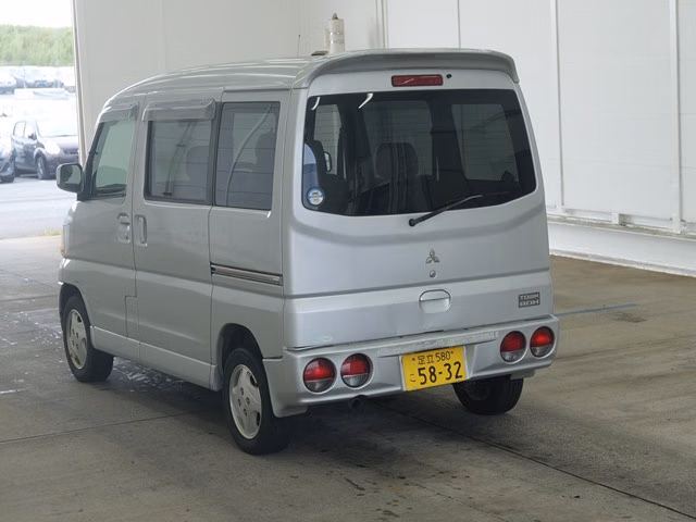 MITSUBISHI TOWN BOX