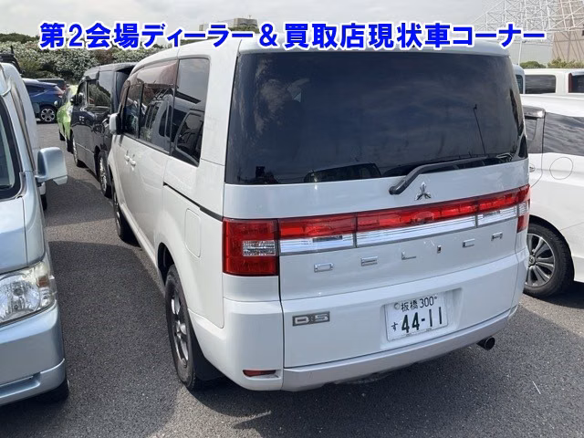 MITSUBISHI DELICA D:5