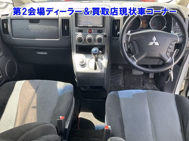 MITSUBISHI DELICA D:5