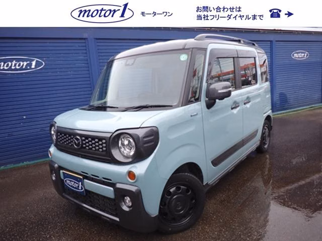 MAZDA FLAIR WAGON