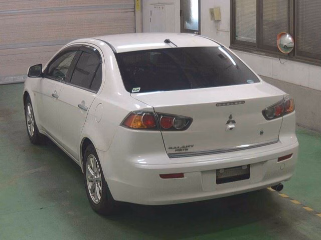 MITSUBISHI GALANT FORTIS