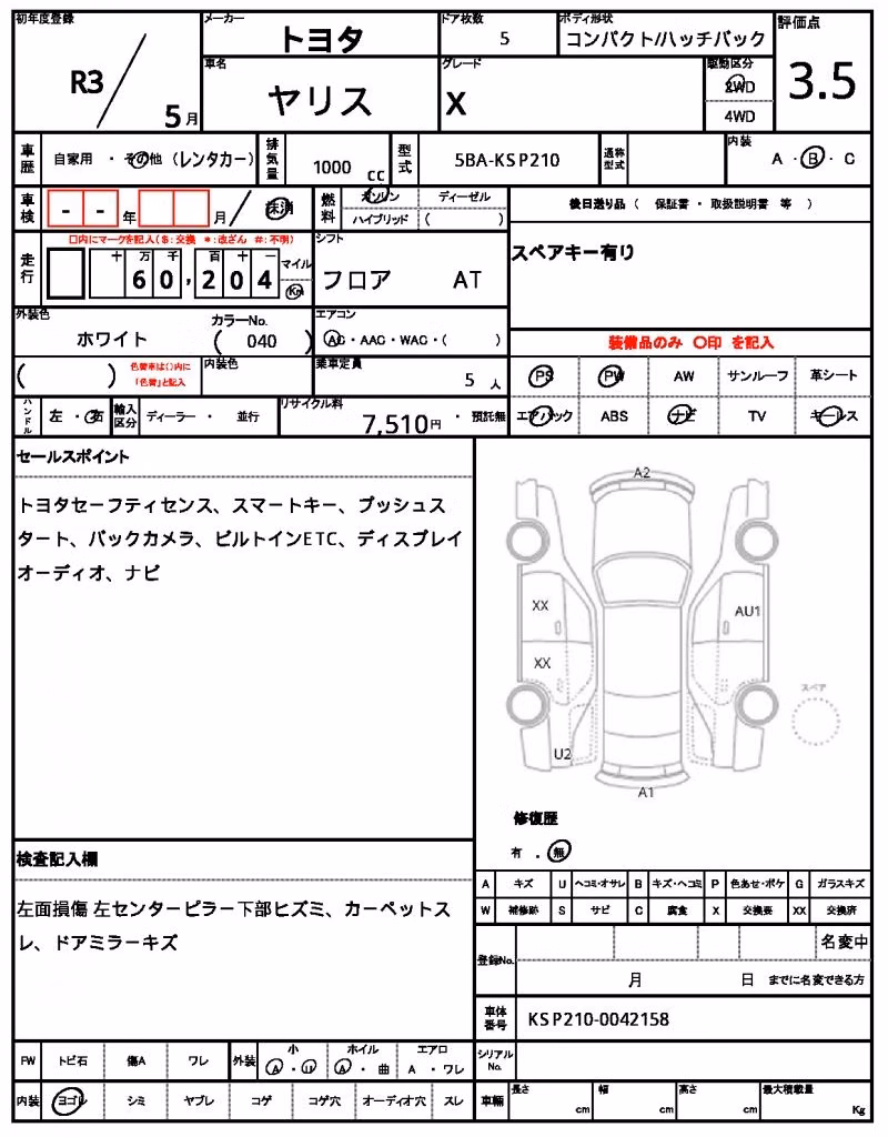 TOYOTA YARIS
