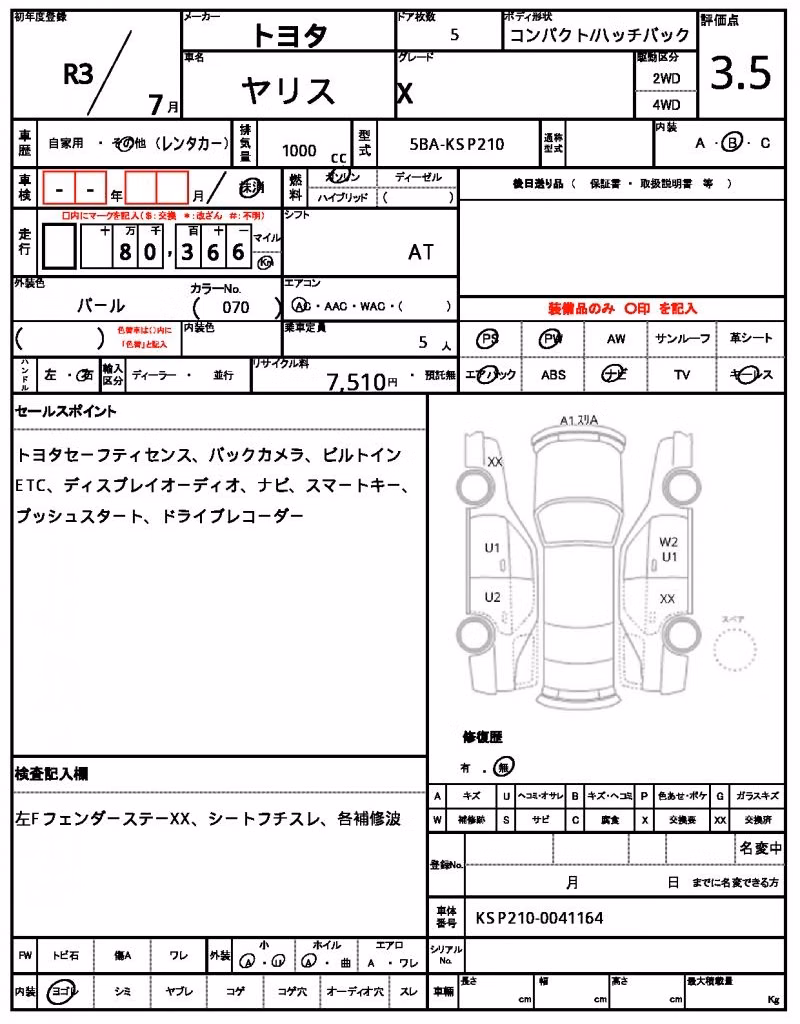 TOYOTA YARIS