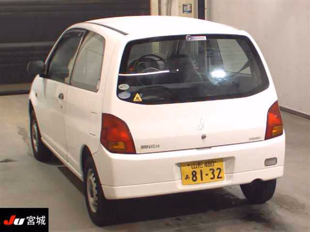 MITSUBISHI MINICA