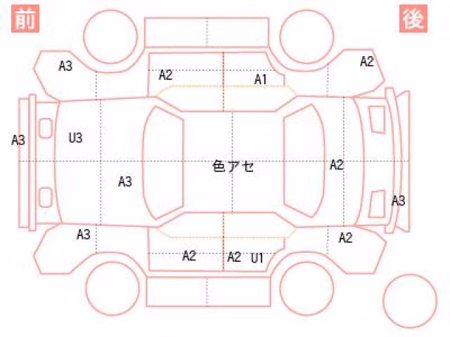 MAZDA VERISA