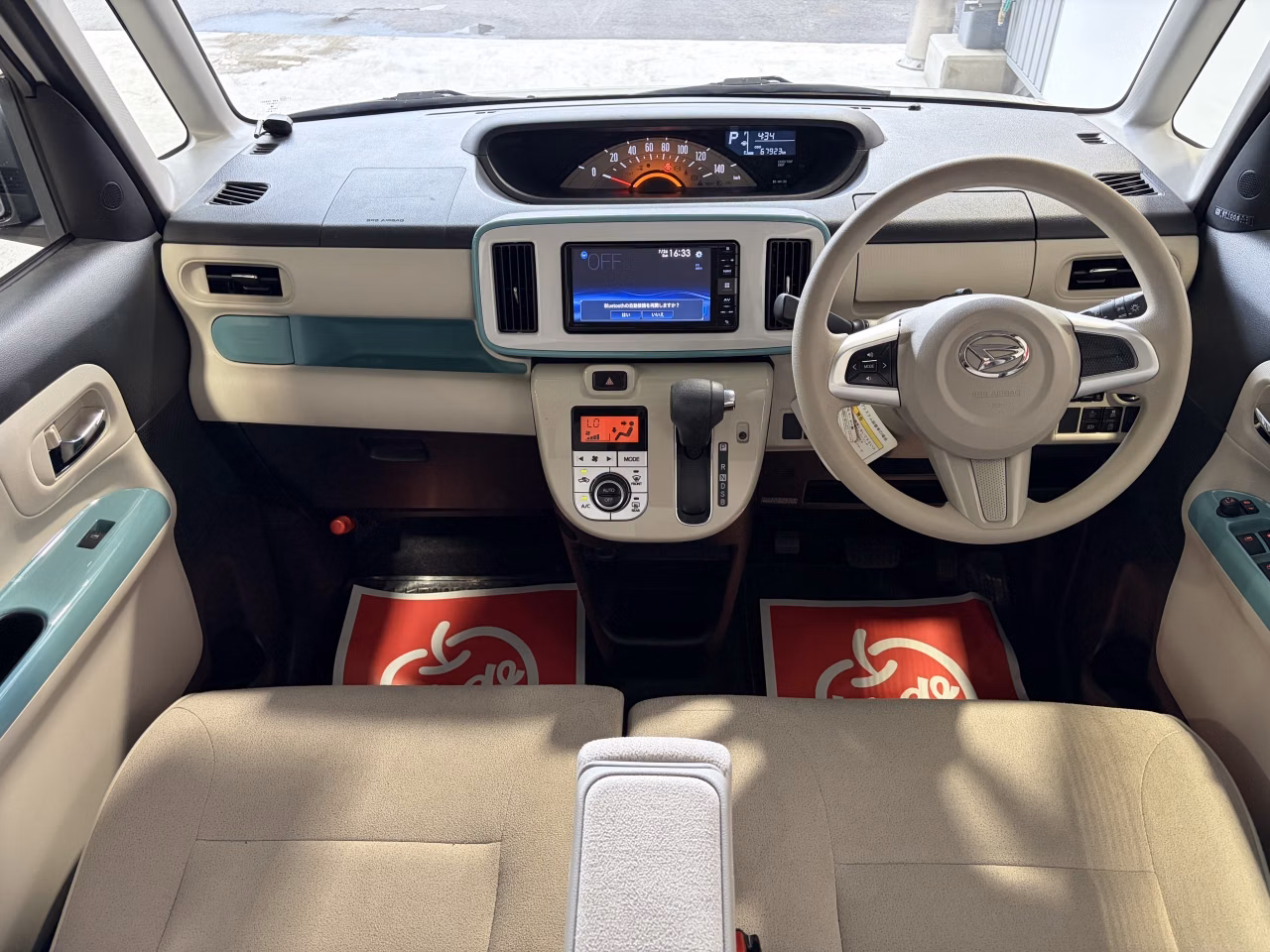DAIHATSU MOVE CANBUS