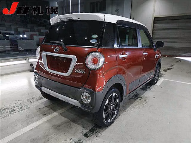 DAIHATSU CAST