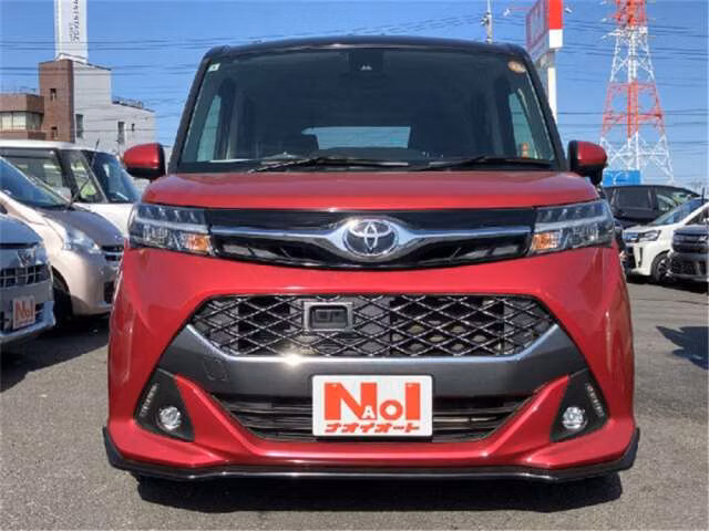 TOYOTA TANK