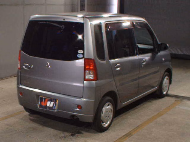 MITSUBISHI TOPPO