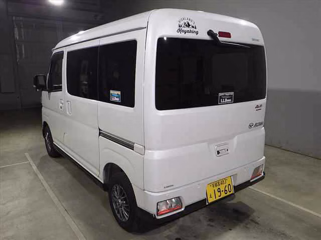 DAIHATSU ATRAI
