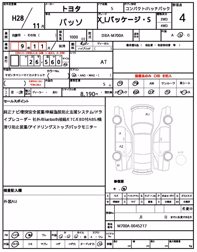 TOYOTA PASSO
