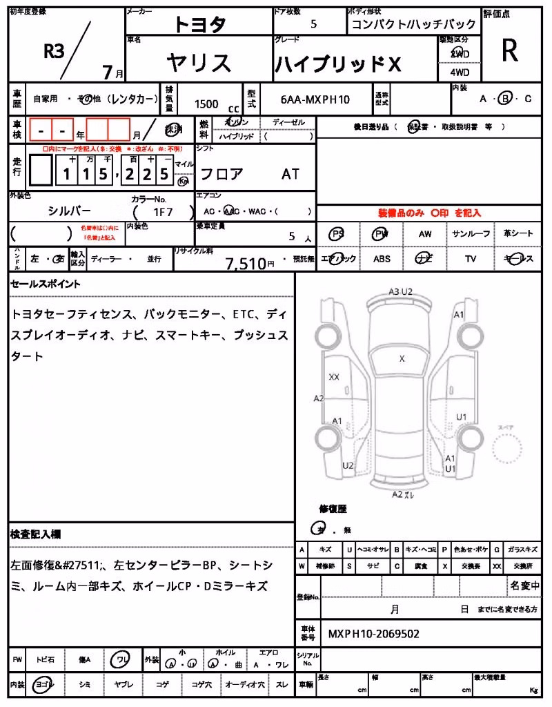 TOYOTA YARIS
