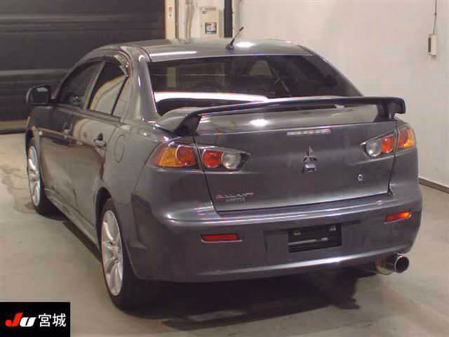 MITSUBISHI GALANT FORTIS