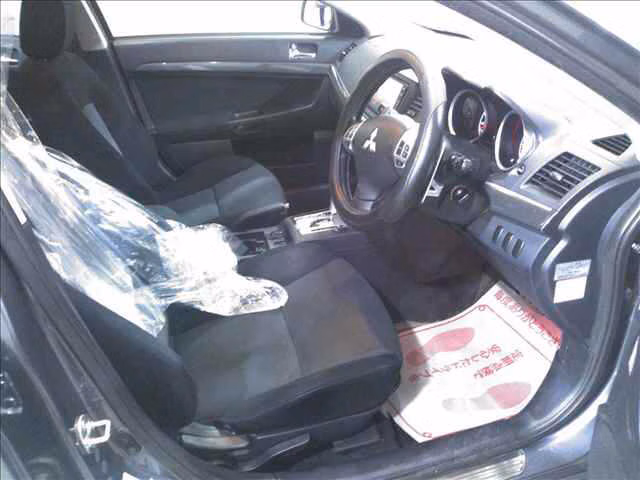 MITSUBISHI GALANT FORTIS