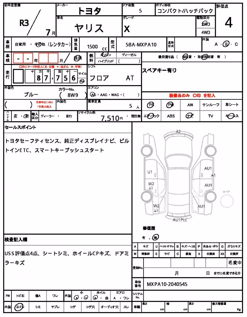 TOYOTA YARIS