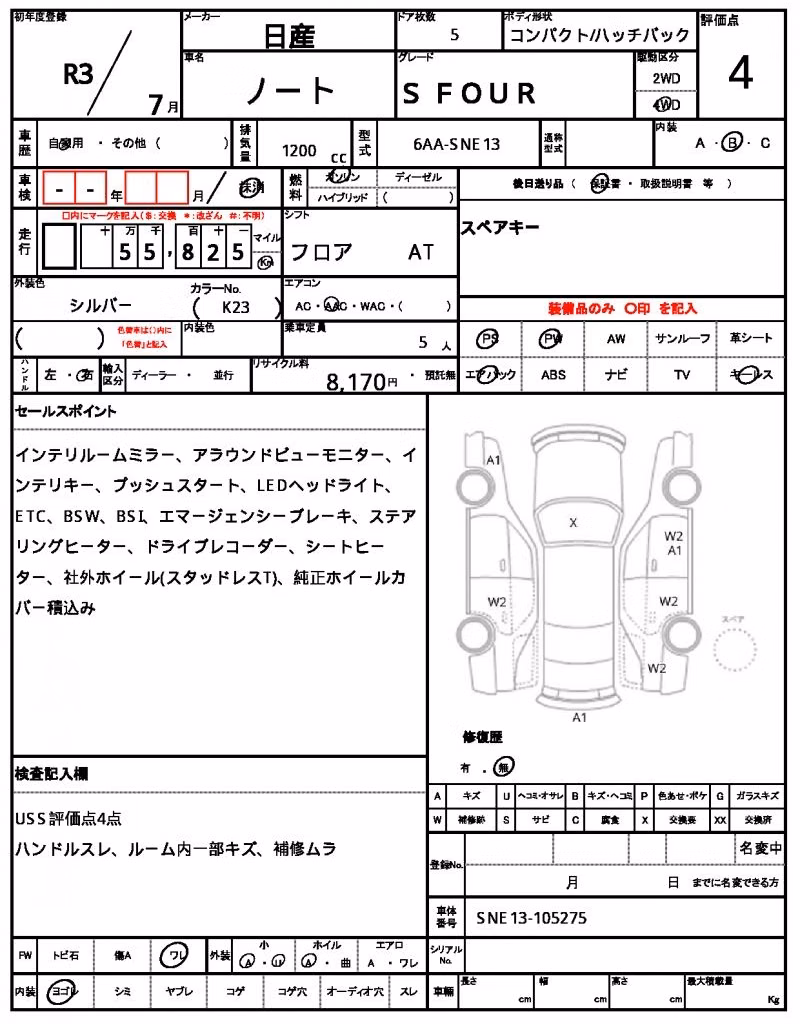 NISSAN NOTE