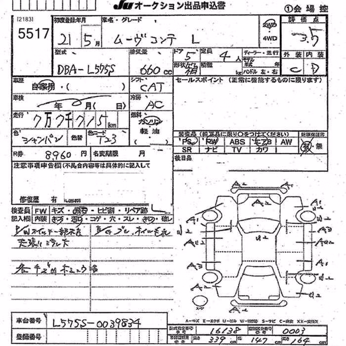 DAIHATSU MOVE CONTE