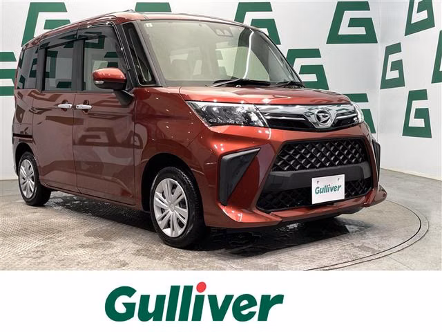 DAIHATSU THOR