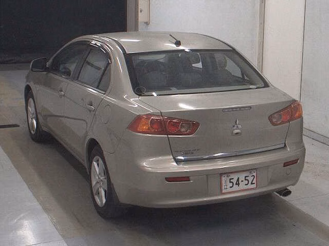 MITSUBISHI GALANT FORTIS