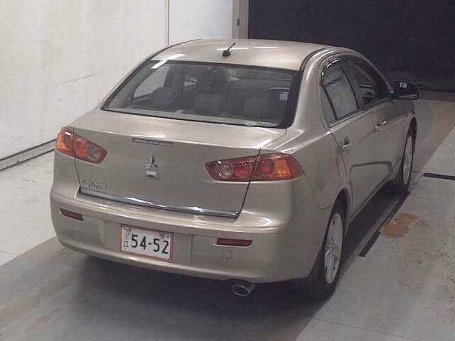 MITSUBISHI GALANT FORTIS