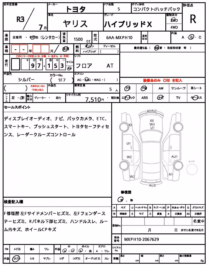 TOYOTA YARIS