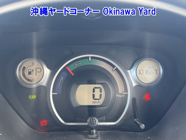 MITSUBISHI I-MIEV