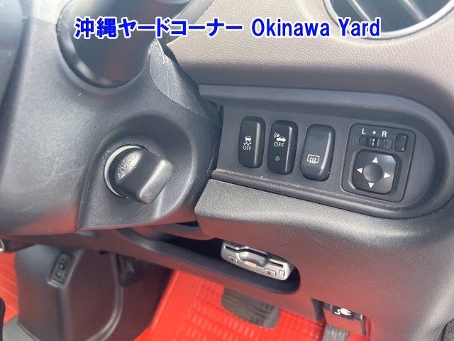 MITSUBISHI I-MIEV