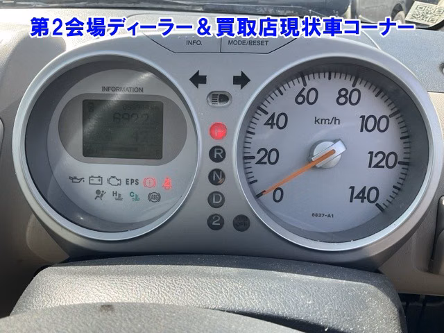HONDA LIFE