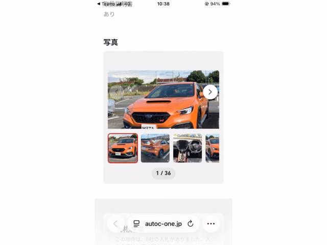 SUBARU IMPREZA WRX