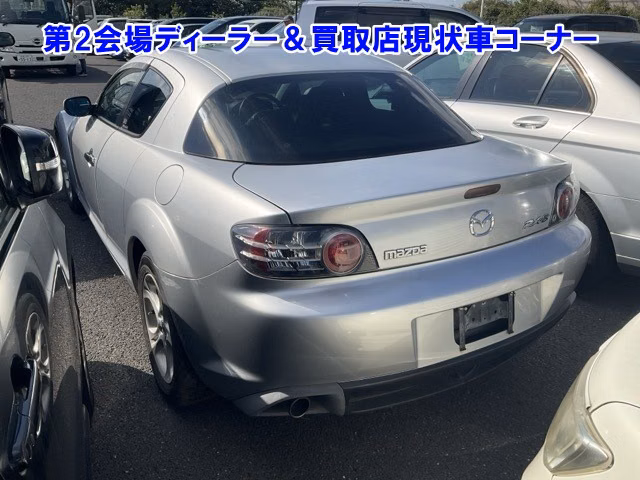MAZDA RX-8