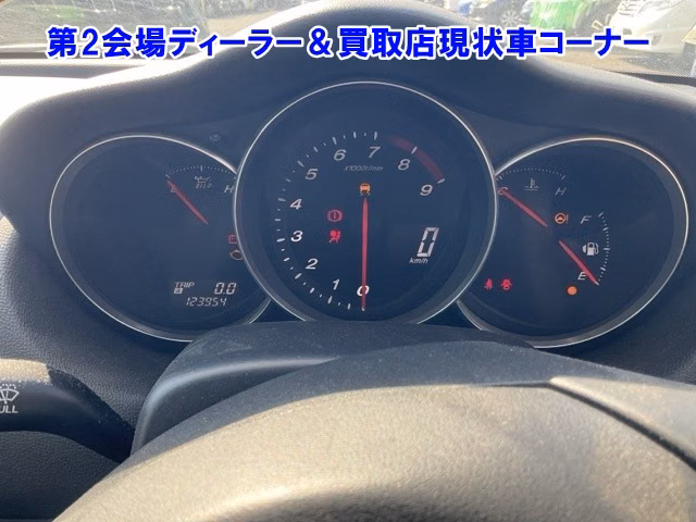 MAZDA RX-8
