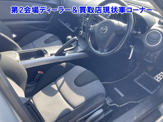 MAZDA RX-8