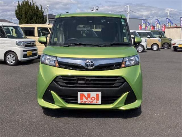 TOYOTA TANK