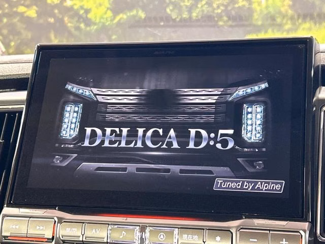 MITSUBISHI DELICA D:5
