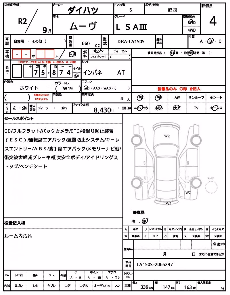 DAIHATSU MOVE