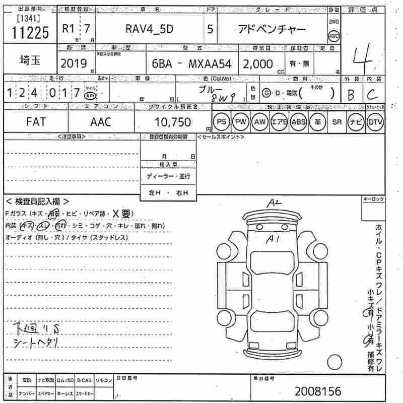 TOYOTA RAV4