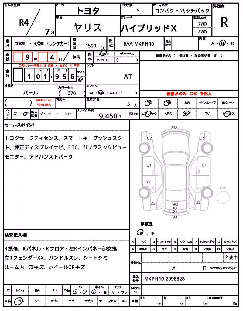 TOYOTA YARIS