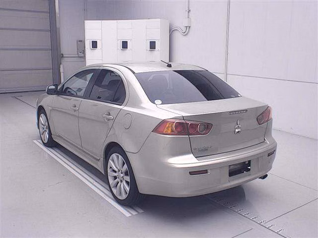MITSUBISHI GALANT FORTIS