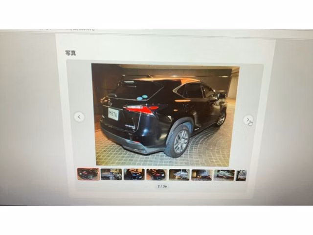 LEXUS NX300H
