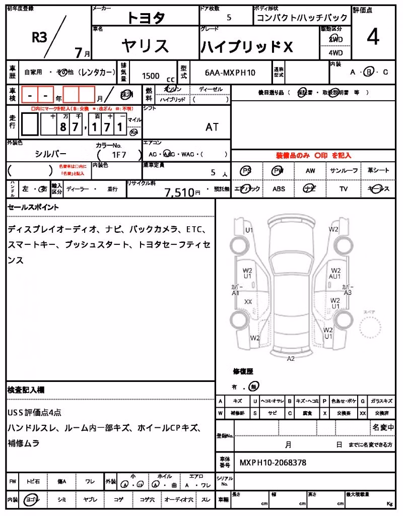 TOYOTA YARIS