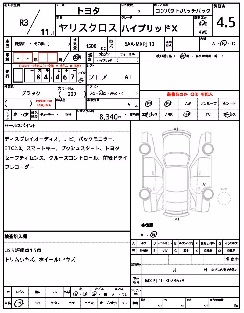 TOYOTA YARIS CROSS