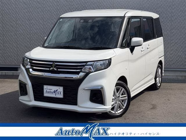 MITSUBISHI DELICA D:2