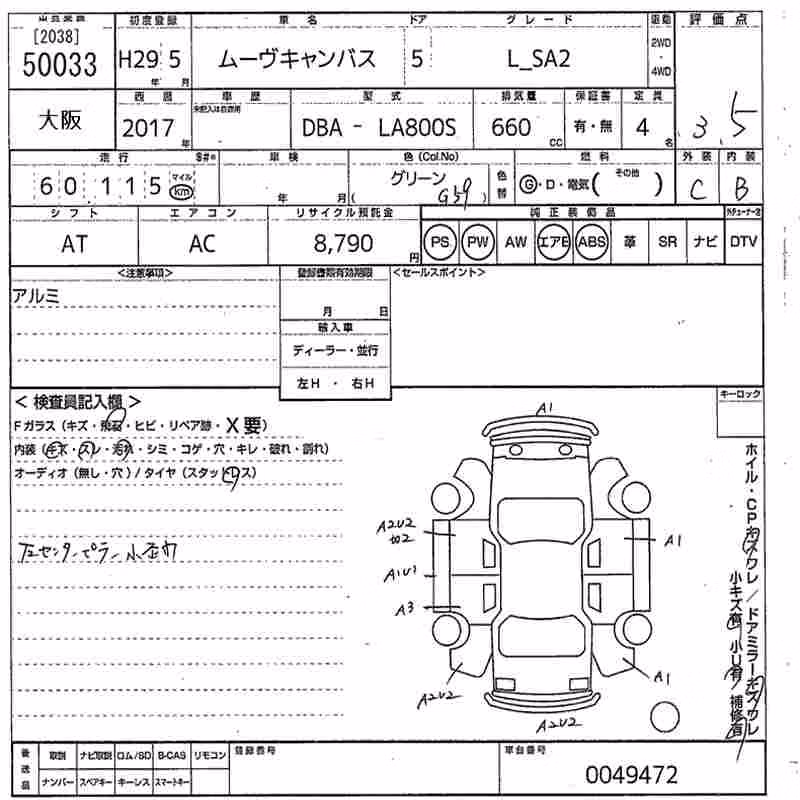DAIHATSU MOVE CANBUS