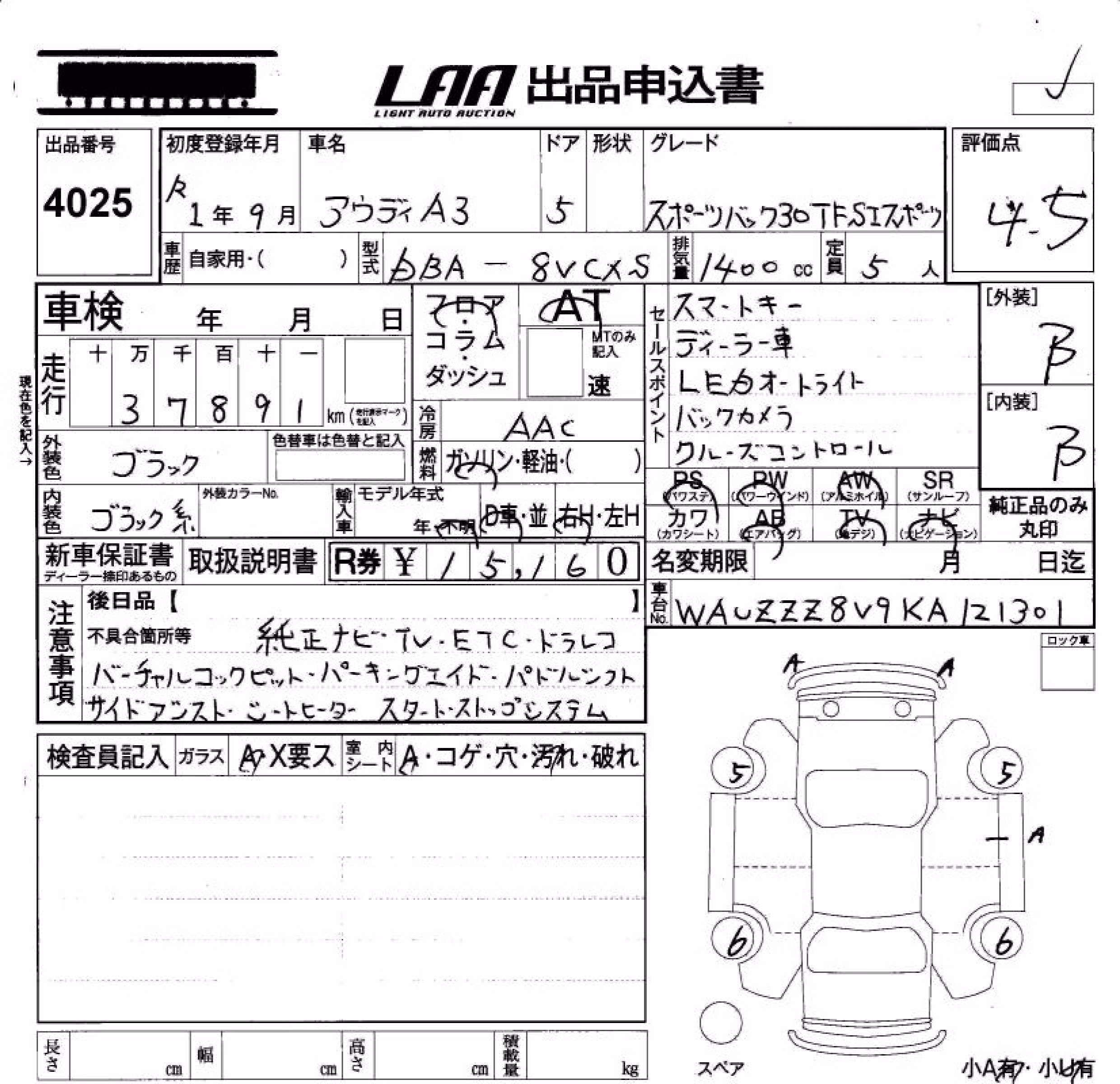AUDI A3