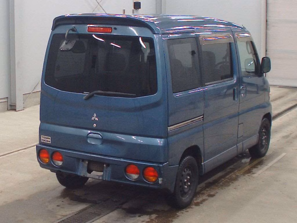 MITSUBISHI TOWN BOX
