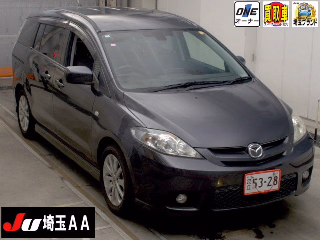 MAZDA PREMACY