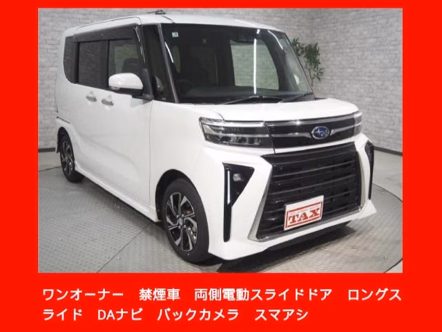 SUBARU CHIFFON